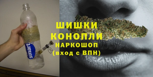 mdma Верхнеуральск